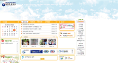 Desktop Screenshot of namyang-p.gne.go.kr