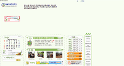 Desktop Screenshot of daegok-p.gne.go.kr